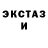 КЕТАМИН VHQ InnoWYD