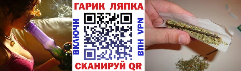 Гашиш Premium  закладка  Минусинск 