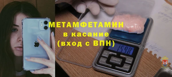 COCAINE Алексеевка