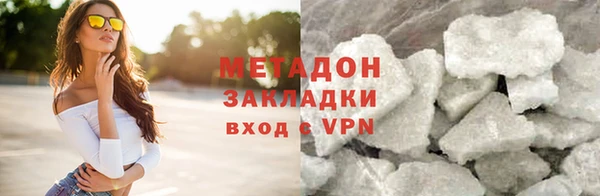 МДПВ Алзамай