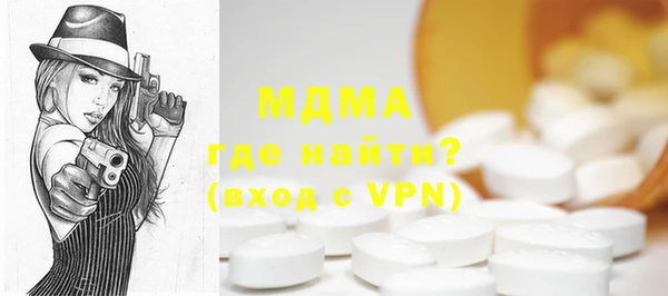МДПВ Алзамай