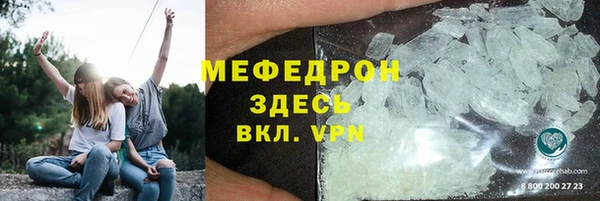 COCAINE Алексеевка