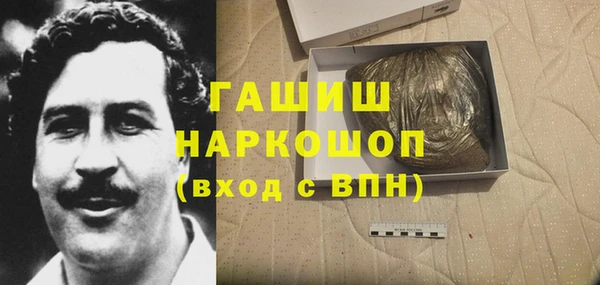 МДПВ Алзамай